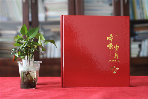 黨委書記工作十年退休紀念冊-南航領(lǐng)導(dǎo)或員工退休相冊樣式