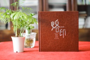 給18歲兒子制作高三成人禮紀(jì)念冊(cè)-精裝畫冊(cè)比電子音樂相冊(cè)有意義!