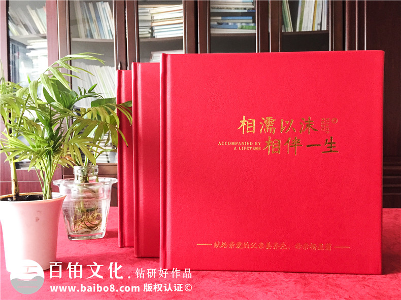 家庭相冊(cè)制作-將電腦照片制作相冊(cè)怎么做