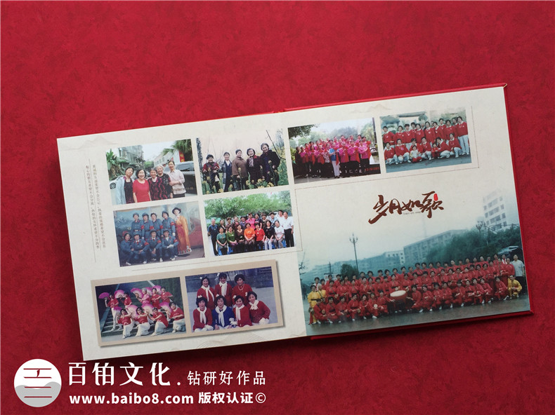 家庭相冊(cè)制作-將電腦照片制作相冊(cè)怎么做