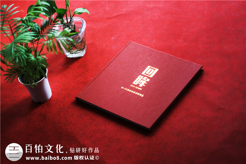 領(lǐng)導(dǎo)視察工作參觀影集相冊(cè)制作-黨政領(lǐng)導(dǎo)出訪調(diào)研活動(dòng)紀(jì)念畫冊(cè)設(shè)計(jì)