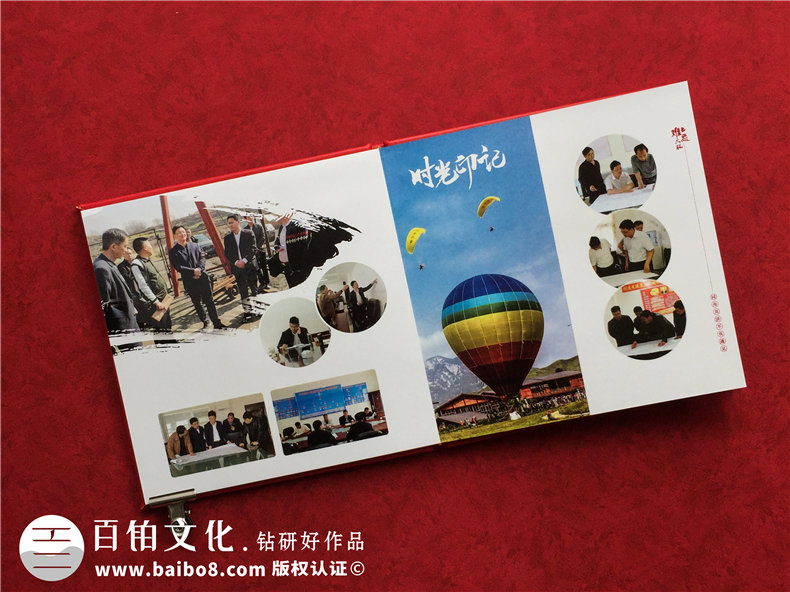 市長書記調(diào)離原單位紀(jì)念相冊(cè)-領(lǐng)導(dǎo)調(diào)動(dòng)電子相冊(cè)制作,版面[感人！]