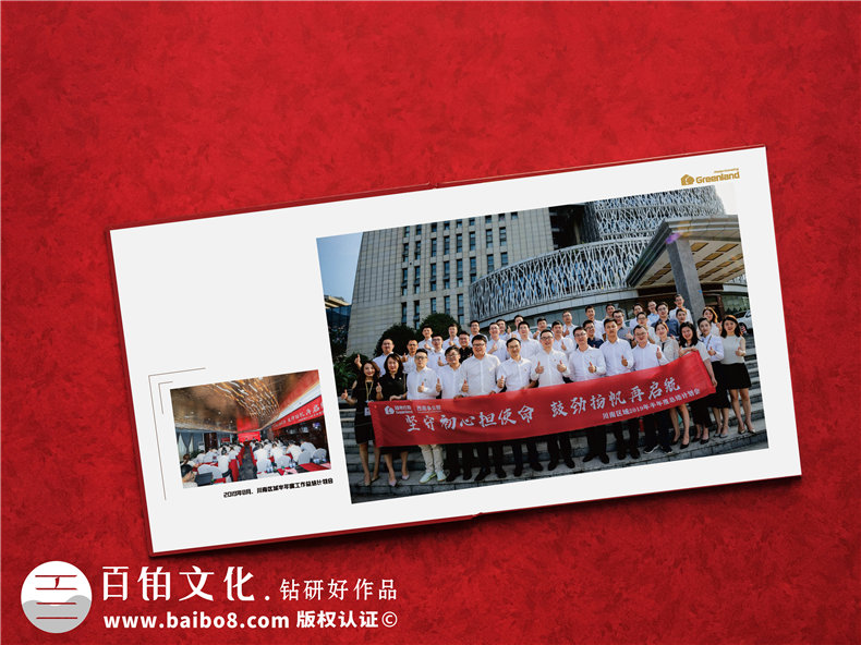 領(lǐng)導(dǎo)工作事跡圖片照片書版式設(shè)計(jì)-給領(lǐng)導(dǎo)贈(zèng)送工作記錄相冊(cè)怎么做?