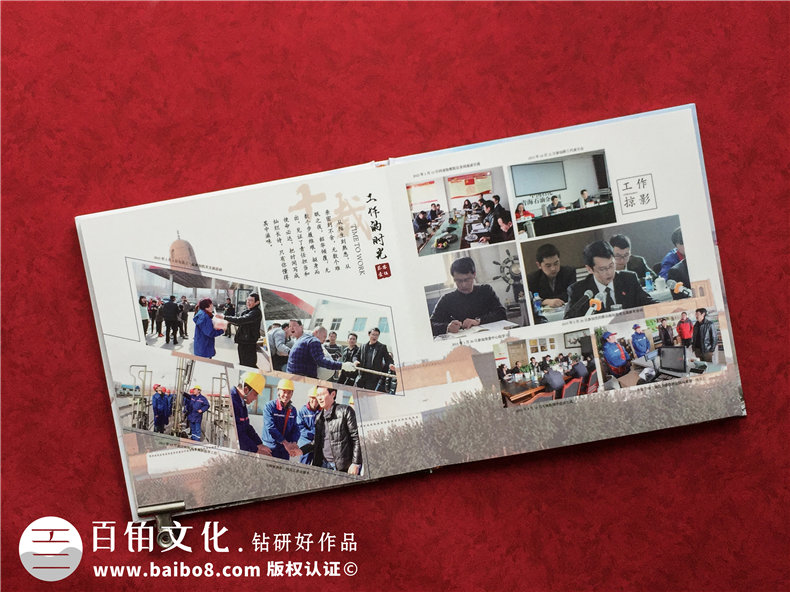 領(lǐng)導(dǎo)升遷紀念冊設(shè)計-拓展企業(yè)領(lǐng)導(dǎo)團隊個人的工作詳情內(nèi)容