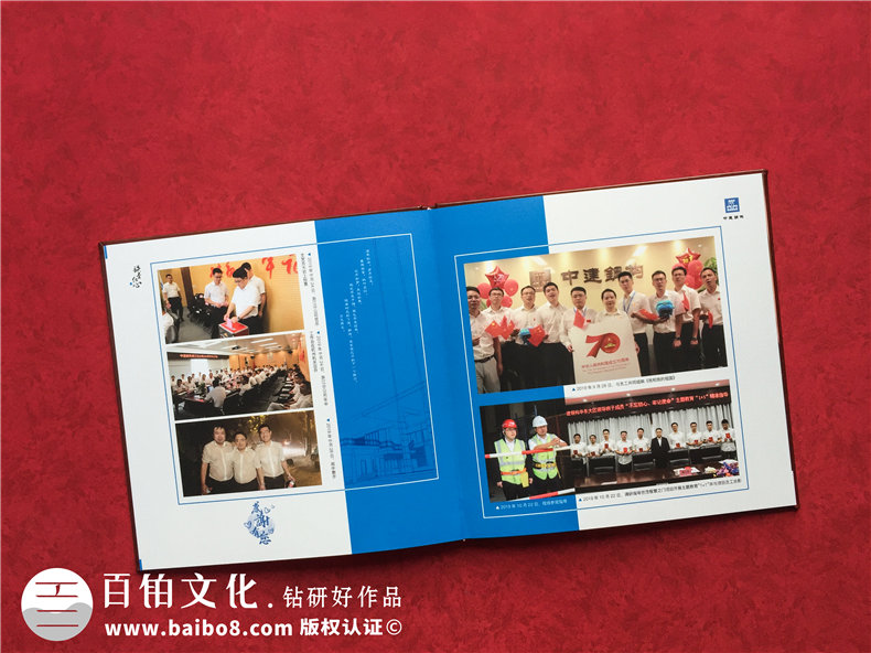 領(lǐng)導離職紀念冊-送給離任領(lǐng)導的紀念冊應該如何設(shè)計第3張-宣傳畫冊,紀念冊設(shè)計制作-價格費用,文案模板,印刷裝訂,尺寸大小