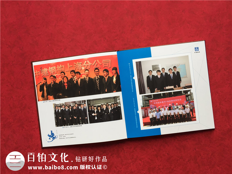 精心制作專業(yè)的領(lǐng)導(dǎo)退休升遷相冊-表達對領(lǐng)導(dǎo)的感恩之情第6張-宣傳畫冊,紀(jì)念冊設(shè)計制作-價格費用,文案模板,印刷裝訂,尺寸大小