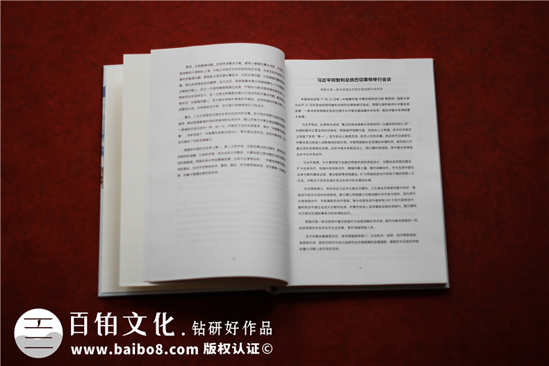 個(gè)人詩(shī)詞散文集怎么制作-自費(fèi)排版印刷書稿文選作品有哪些內(nèi)容