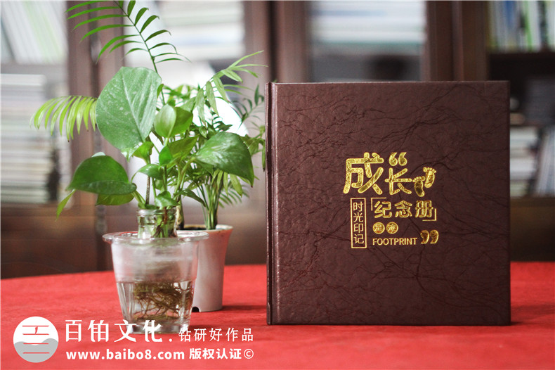 孩子成長(zhǎng)相冊(cè)-兒童成長(zhǎng)相冊(cè)制作