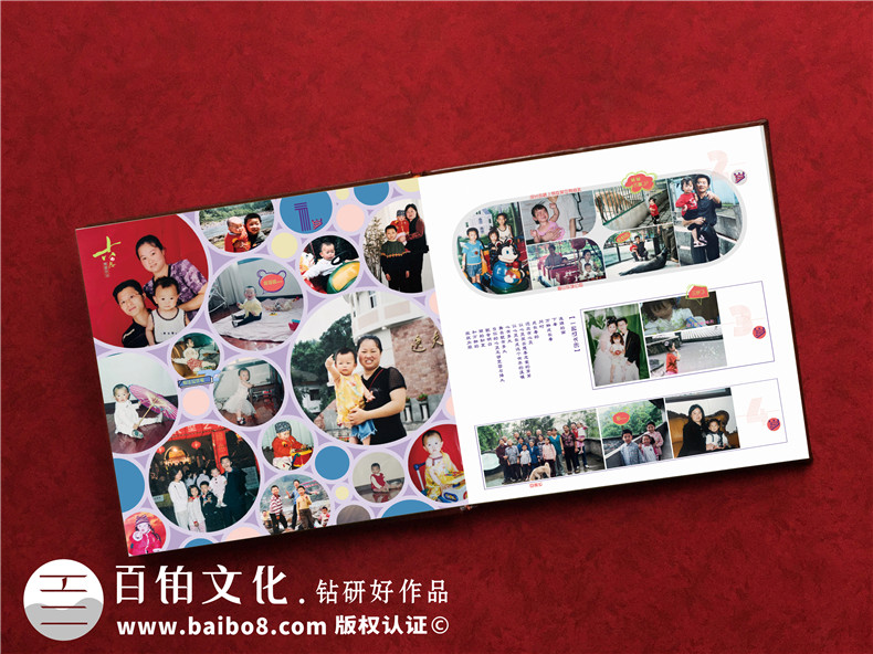 成長紀(jì)念冊的設(shè)計-總結(jié)成長紀(jì)念冊內(nèi)容方案到工藝制作的步驟