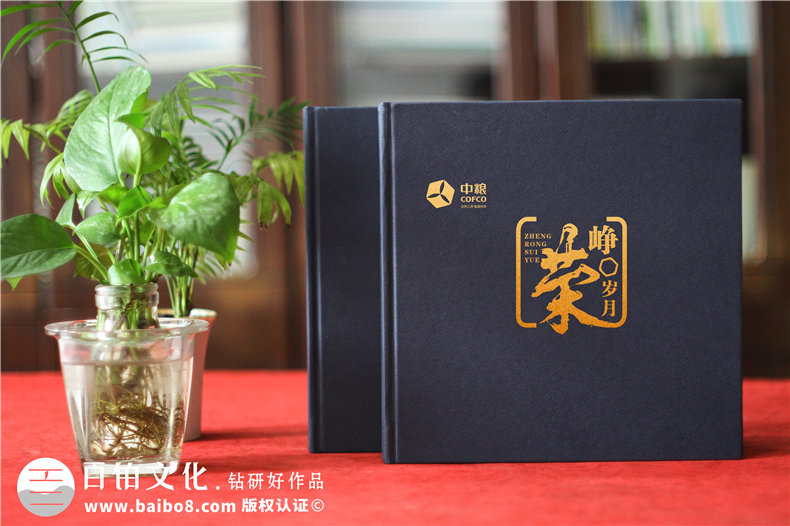 自費(fèi)制作相冊(cè)-個(gè)人或團(tuán)隊(duì)的工作相冊(cè)制作方法
