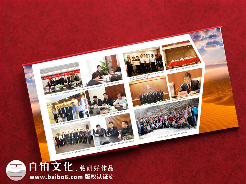 公司領(lǐng)導(dǎo)去新崗位做十年工作報(bào)告相冊-國企紀(jì)委領(lǐng)導(dǎo)干部回憶錄圖冊