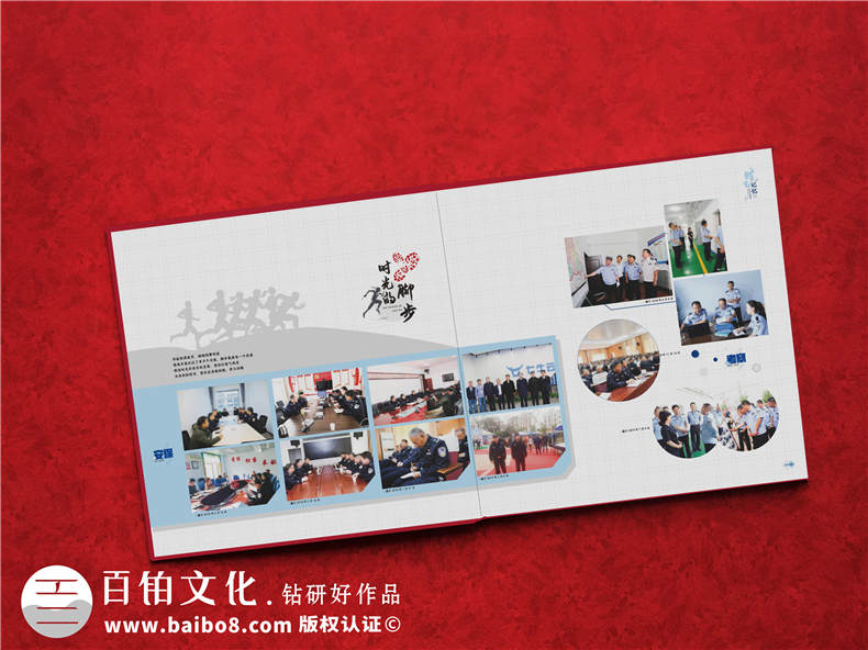 交通警察退休紀(jì)念冊(cè)制作方法 警察從警20、30周年紀(jì)念冊(cè)制作第6張-宣傳畫冊(cè),紀(jì)念冊(cè)設(shè)計(jì)制作-價(jià)格費(fèi)用,文案模板,印刷裝訂,尺寸大小