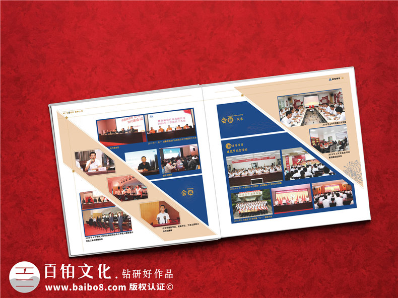 領導任職周年相冊-給工會領導制作調離履新紀念冊怎么做