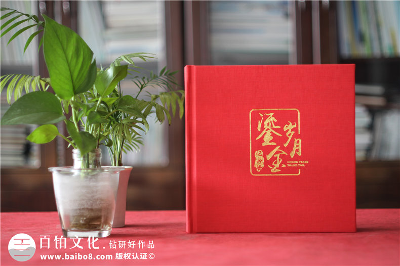 照片書(shū)制作-了解相冊(cè)制作與印刷工藝