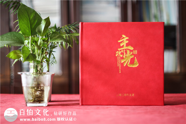 縣委政府書記領導主政接管紀念冊-老干部榮譽退休制作個人工作圖冊