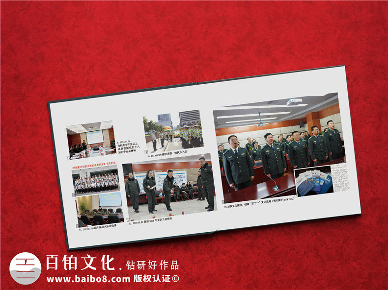 交警大隊(duì)領(lǐng)導(dǎo)調(diào)崗紀(jì)念相冊(cè)-交通行政執(zhí)法總隊(duì)直屬支隊(duì)干部升遷畫(huà)冊(cè)