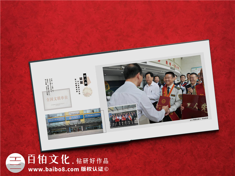 交警大隊(duì)領(lǐng)導(dǎo)調(diào)崗紀(jì)念相冊(cè)-交通行政執(zhí)法總隊(duì)直屬支隊(duì)干部升遷畫(huà)冊(cè)