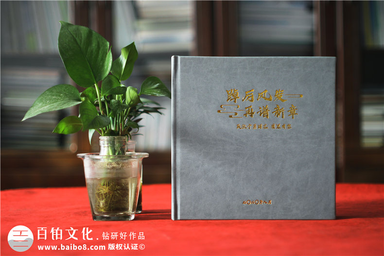 房管局長離崗調(diào)任工作紀念冊-領(lǐng)導調(diào)研工作照片沖洗成相冊
