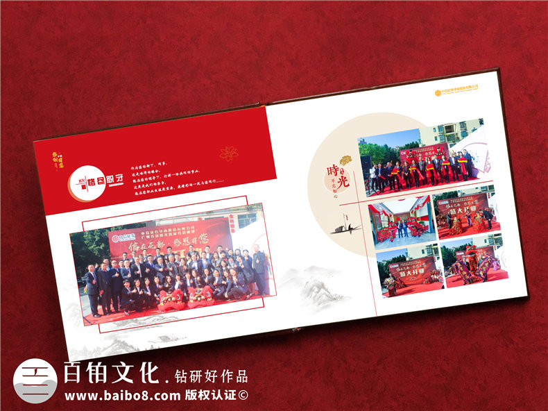 領(lǐng)導(dǎo)退休定制一本紀(jì)念冊(cè)多少錢-領(lǐng)導(dǎo)離開團(tuán)隊(duì)想做個(gè)相冊(cè)本什么價(jià)格