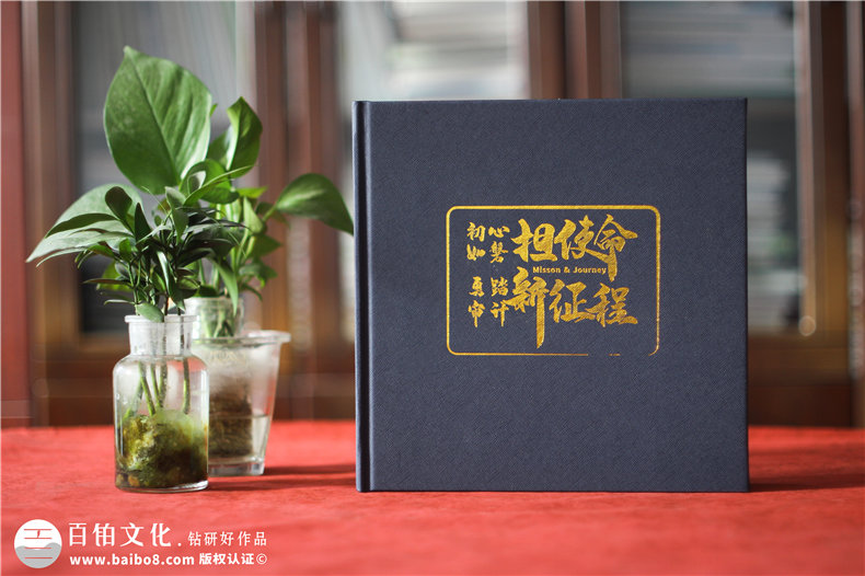 集團(tuán)領(lǐng)導(dǎo)視察工程紀(jì)念手冊-上級領(lǐng)導(dǎo)來調(diào)研考察宣傳相冊