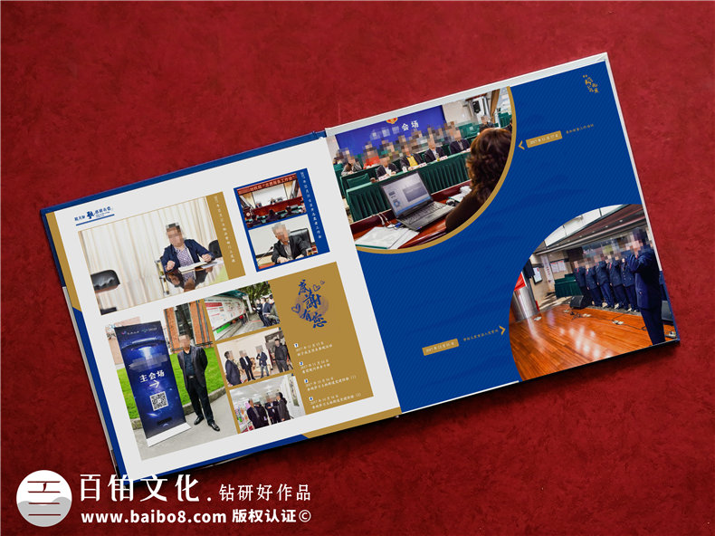 稅務(wù)局領(lǐng)導(dǎo)退休紀(jì)念相冊(cè)設(shè)計(jì)-給地稅局領(lǐng)導(dǎo)做離職離任的畫(huà)冊(cè)影集