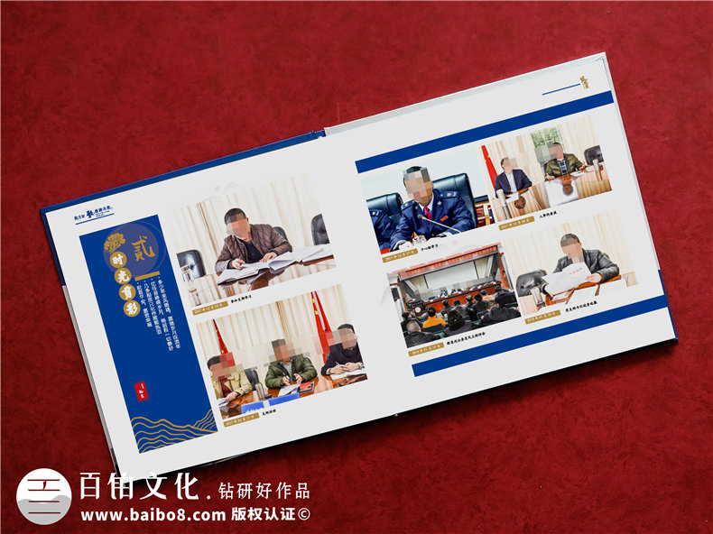 稅務(wù)局領(lǐng)導(dǎo)退休紀(jì)念相冊(cè)設(shè)計(jì)-給地稅局領(lǐng)導(dǎo)做離職離任的畫(huà)冊(cè)影集