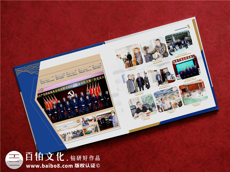 稅務(wù)局領(lǐng)導(dǎo)退休紀(jì)念相冊(cè)設(shè)計(jì)-給地稅局領(lǐng)導(dǎo)做離職離任的畫(huà)冊(cè)影集