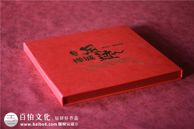 國(guó)家電網(wǎng)公司領(lǐng)導(dǎo)榮休紀(jì)念冊(cè)-高檔供電局領(lǐng)導(dǎo)退休相冊(cè)設(shè)計(jì)