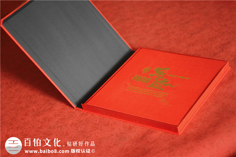 國(guó)家電網(wǎng)公司領(lǐng)導(dǎo)榮休紀(jì)念冊(cè)-高檔供電局領(lǐng)導(dǎo)退休相冊(cè)設(shè)計(jì)