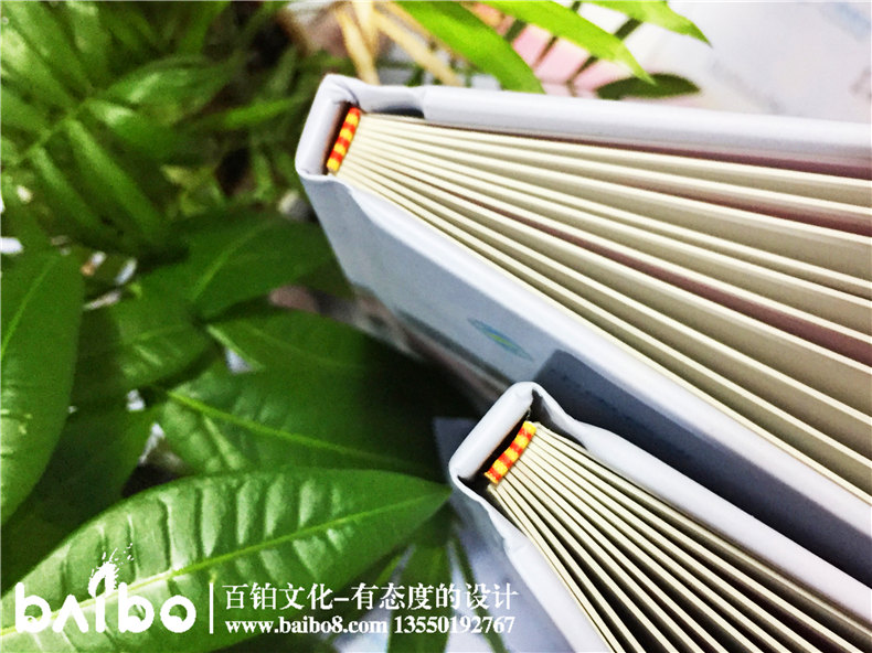 吉林四平移動公司員工退休留念冊-領(lǐng)導(dǎo)退休紀念