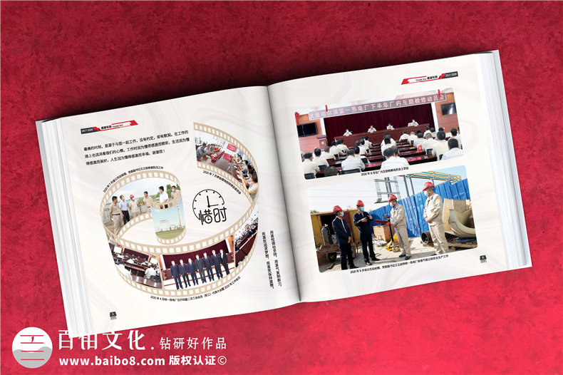 領導紀念冊設計的內(nèi)容策劃方法-在線咨詢領導紀念冊設計方案第4張-宣傳畫冊,紀念冊設計制作-價格費用,文案模板,印刷裝訂,尺寸大小