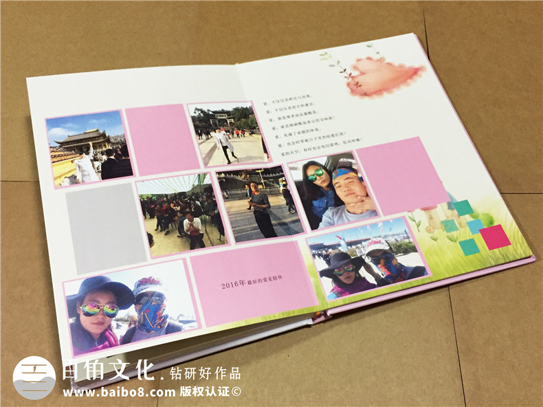 結(jié)婚十周年紀(jì)念冊-情侶相冊定制-戀愛紀(jì)念冊設(shè)計(jì)