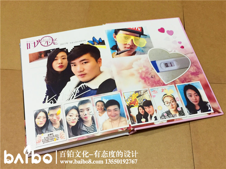 結(jié)婚十周年紀(jì)念冊-情侶相冊定制-戀愛紀(jì)念冊設(shè)計(jì)