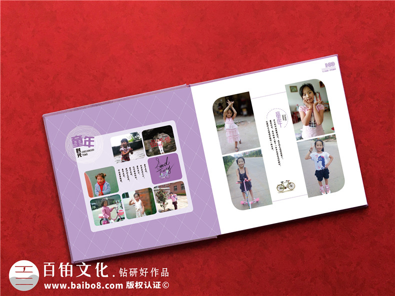 送給女兒十八歲成人禮的成長相冊-成人禮送女兒紀念冊寄語怎么寫