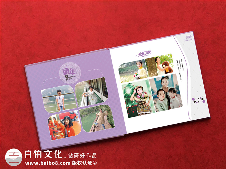 送給女兒十八歲成人禮的成長相冊-成人禮送女兒紀念冊寄語怎么寫
