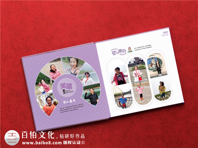 送給女兒十八歲成人禮的成長相冊-成人禮送女兒紀念冊寄語怎么寫