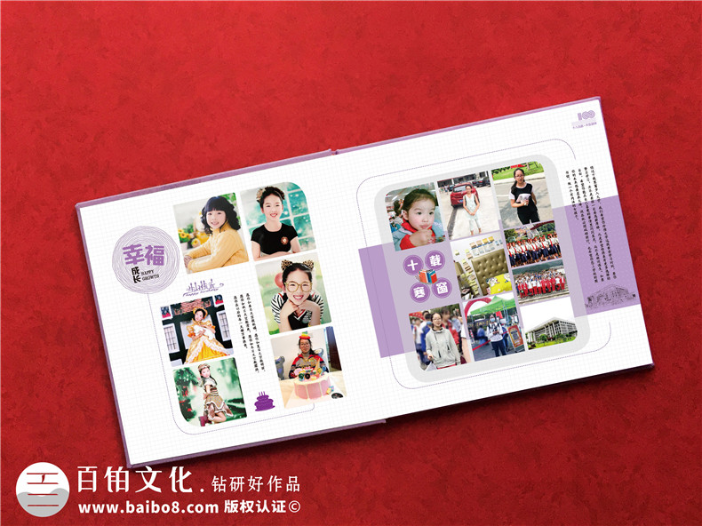 送給女兒十八歲成人禮的成長相冊-成人禮送女兒紀念冊寄語怎么寫