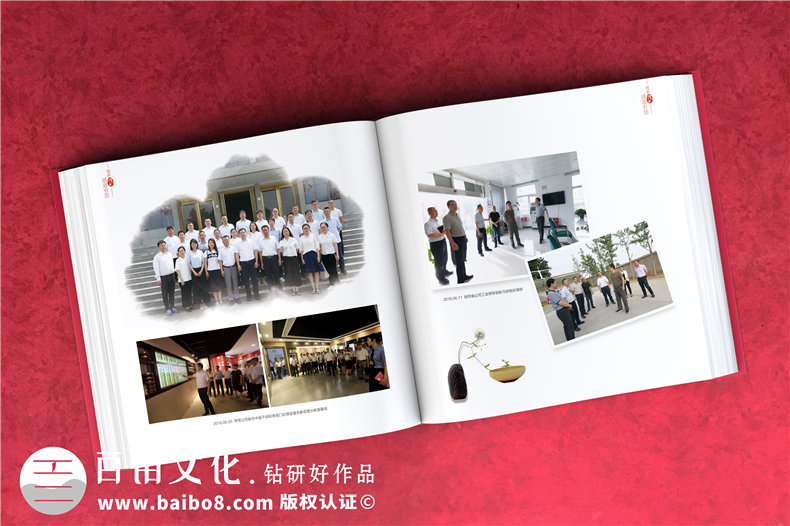 國(guó)網(wǎng)領(lǐng)導(dǎo)離任畫(huà)冊(cè)-國(guó)家電網(wǎng)領(lǐng)導(dǎo)照片書(shū)履新紀(jì)念冊(cè)