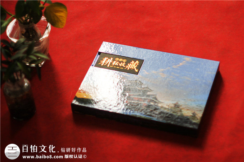 政府部門領(lǐng)導(dǎo)干部離任升遷畫冊(cè)-政府官員退休送工作紀(jì)實(shí)紀(jì)念冊(cè)影集