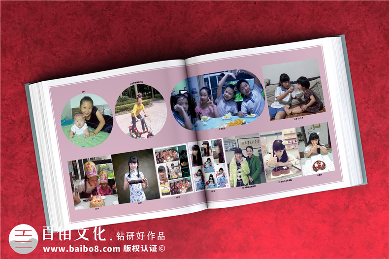 做好18歲成人禮相冊(cè)設(shè)計(jì)-為孩子成長(zhǎng)制作珍貴的紀(jì)念品