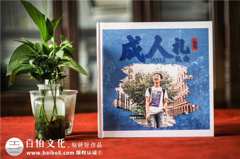 精裝孩子的成長相冊-用相冊記錄寶寶到少年的美好時(shí)光