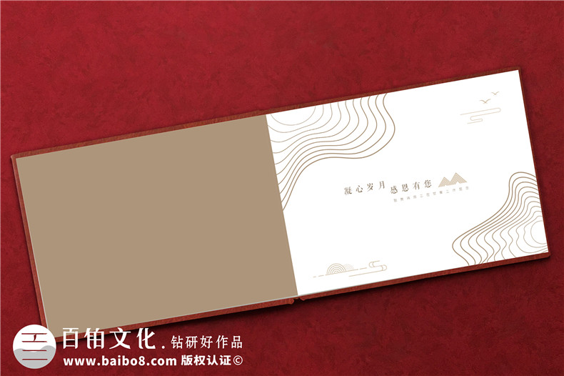 街道辦公室主任升職紀(jì)念冊-街道黨工委書記的工作畫冊設(shè)計(jì)