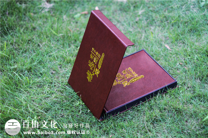 街道辦公室主任升職紀(jì)念冊-街道黨工委書記的工作畫冊設(shè)計(jì)