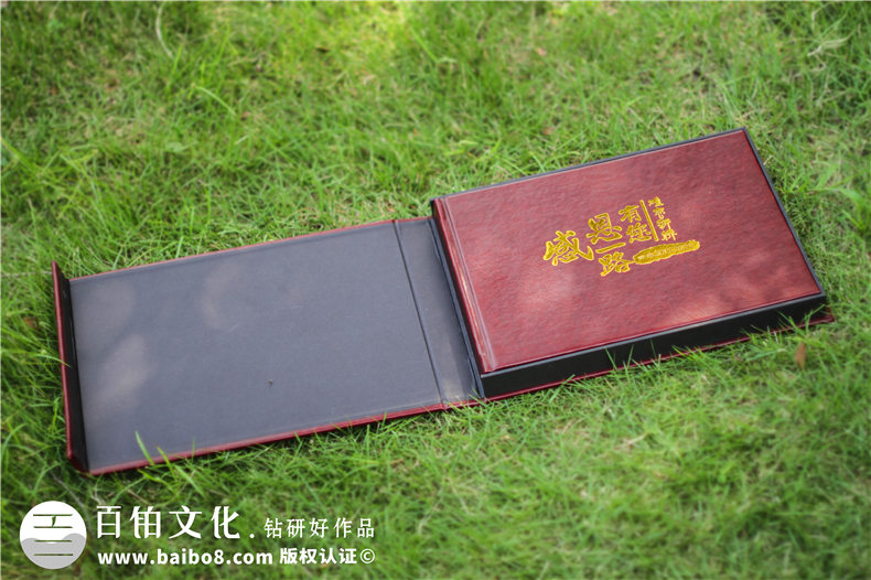 街道辦公室主任升職紀(jì)念冊-街道黨工委書記的工作畫冊設(shè)計(jì)