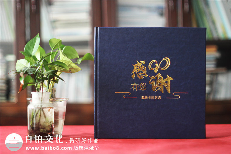 紀(jì)念冊制作方法-多年的紀(jì)念冊設(shè)計(jì)經(jīng)驗(yàn)研究與創(chuàng)新（上篇）