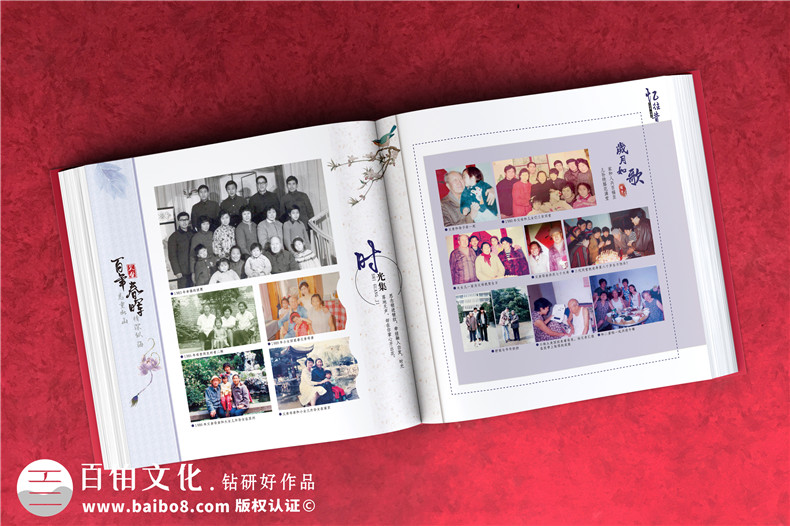 家庭相冊以需求為引以創(chuàng)意為媒-制作個性化的紀念相冊第3張-宣傳畫冊,紀念冊設(shè)計制作-價格費用,文案模板,印刷裝訂,尺寸大小
