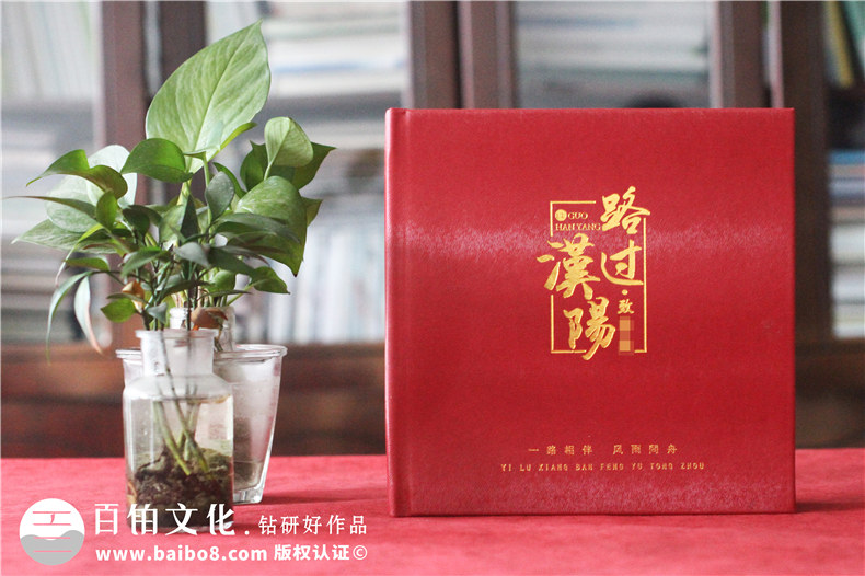 駐村干部領(lǐng)導幫扶紀念冊-將農(nóng)村里農(nóng)業(yè)大事件做成記錄畫冊