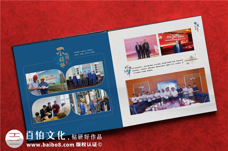 紀(jì)念冊制作和印刷公司-確定設(shè)計方案開展紀(jì)念冊制作服務(wù)