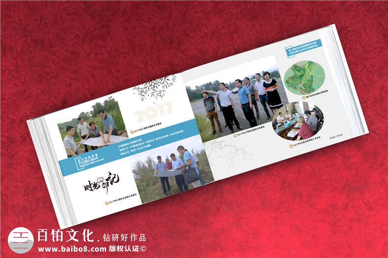 縣級(jí)領(lǐng)導(dǎo)回憶錄縣長相冊(cè)制作-政府影集編輯