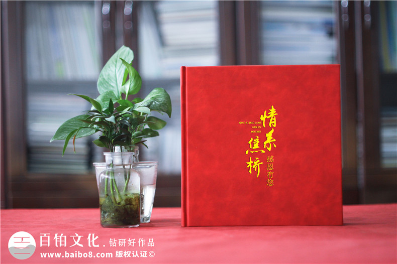 相冊(cè)制作定制的方式-強(qiáng)調(diào)版式設(shè)計(jì)和印刷制作